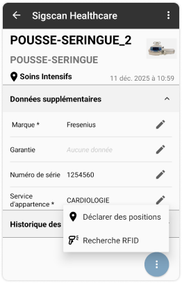 apercu recherche objet.png